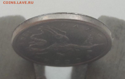 5 копеек 1997 года СП смещение ГРИБ до 22.09.2019г - 6