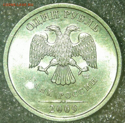 Приличные рубли 98.99.05.06.07.08.09 года, до 21.09.19 - 20190918_200633-1