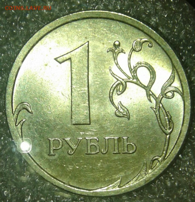 Приличные рубли 98.99.05.06.07.08.09 года, до 21.09.19 - 20190918_200623-1