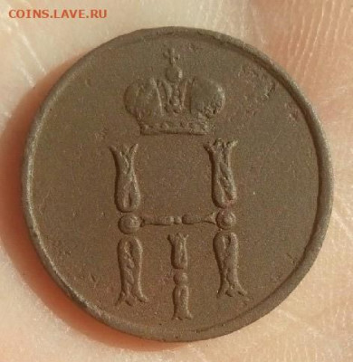 денежка 1854 ем до 20.09.19 22-00мск - P90911-095124