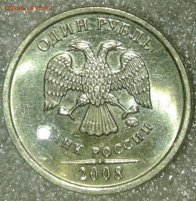 Приличные рубли 98.99.05.06.07.08.09 года, до 21.09.19 - 20190918_200523-1