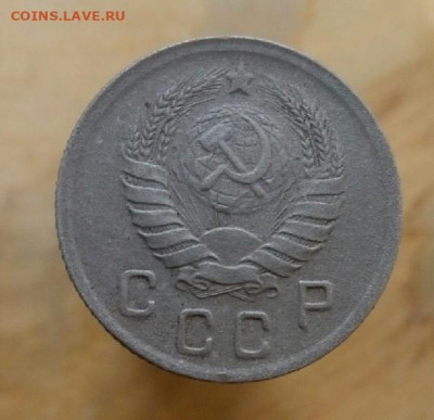 10 копеек 1941 до 20.09.19 22-00 мск - P90919-164032