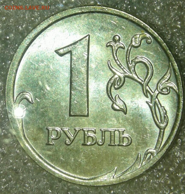 Приличные рубли 98.99.05.06.07.08.09 года, до 21.09.19 - 20190918_200327-1