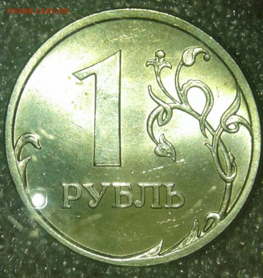 Приличные рубли 98.99.05.06.07.08.09 года, до 21.09.19 - 20190918_200212-1