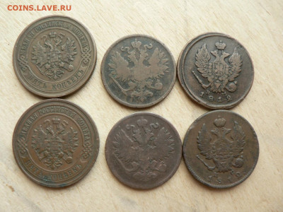 12 медных монет на оценку (1763 - 1911года) - P1450596.JPG