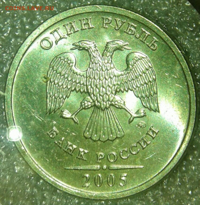 Приличные рубли 98.99.05.06.07.08.09 года, до 21.09.19 - 20190918_200142-1