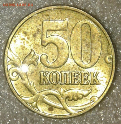 Приличные рубли 98.99.05.06.07.08.09 года, до 21.09.19 - 20190918_211435-1