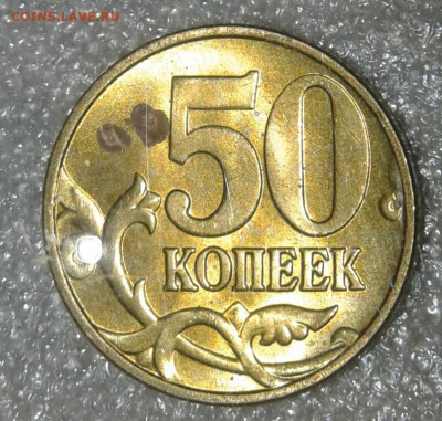 Приличные рубли 98.99.05.06.07.08.09 года, до 21.09.19 - 20190918_211333-1