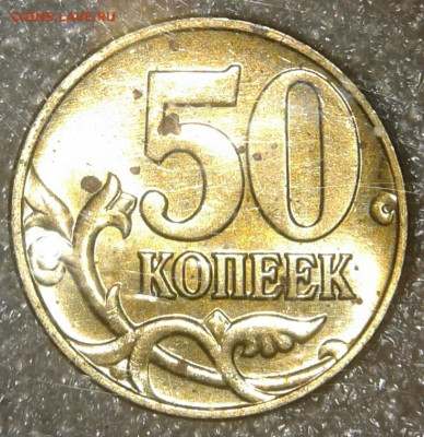 Приличные рубли 98.99.05.06.07.08.09 года, до 21.09.19 - 20190918_211139-1