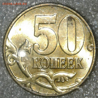 Приличные рубли 98.99.05.06.07.08.09 года, до 21.09.19 - 20190918_211033-1