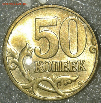 Приличные рубли 98.99.05.06.07.08.09 года, до 21.09.19 - 20190918_210905-1