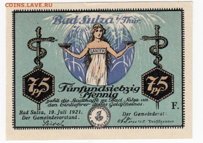 НОТГЕЛЬД - БАД ЗУЛЬЦА 75 пфеннигов 1922 г.  до 25.09 в 22:00 - м1