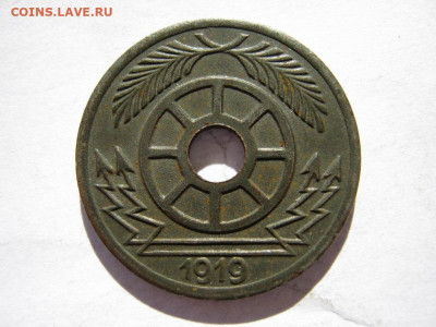 Германия Крефельд нотгельд 20 пфеннигов 1919 до 22:00 23.09. - IMG_3479_1.JPG