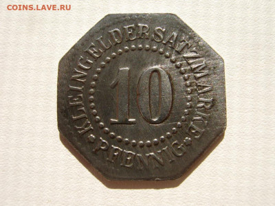 Германия Люнебург нотгельд 10 пфеннигов (Fe) до 22:00 23.09. - IMG_3925_1.JPG