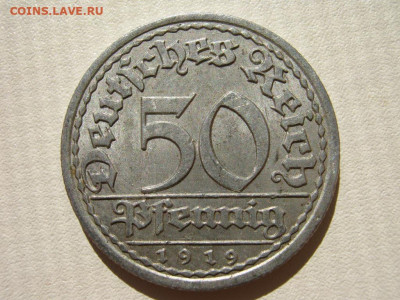 Германия Веймар 50 пфеннигов 1919 A до 22:00 23.09. - IMG_3948_1.JPG