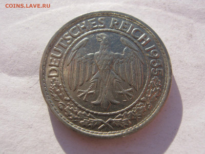 Германия 50 пфеннигов 1935 A (веймар. тип) до 22:00 23.09.19 - IMG_6913.JPG