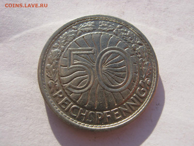 Германия 50 пфеннигов 1935 A (веймар. тип) до 22:00 23.09.19 - IMG_6912.JPG