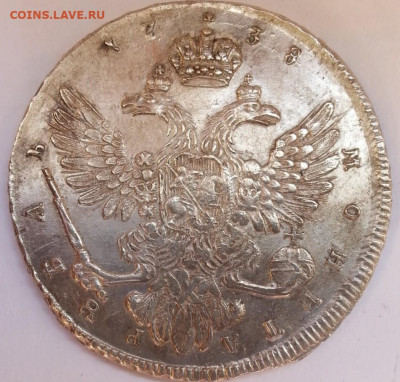 1 Рубль 1738 год Анна Московский тип - пкква