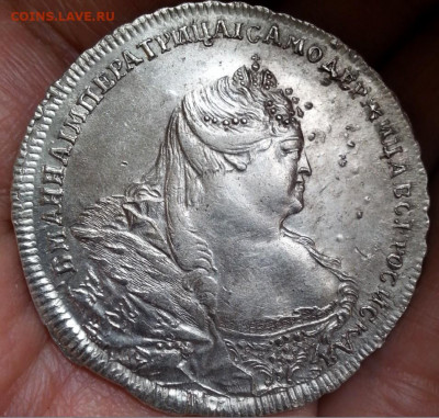 1 Рубль 1738 год Анна Московский тип - рита5кк