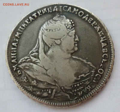 Рубль 1740 - 1740.JPG