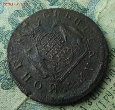 Сибирская 2 копейки 1771 года км. До 23.09.19. - DSC03236.JPG
