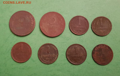 1 и 3 Копейки 1924 г. 8 шт  Окончание: 22:00 по МСК 24.09.19 - 1 и 3 Копейки 1924 номинал