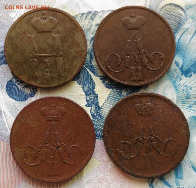 Копейка 1854,1855,1858,1861г. Е.М до 22.09.2019 в 22.00 МСК - Копейка 1854,1855,1858,1861 года Е.М_7