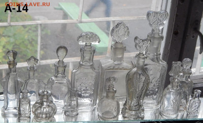 Набор бутылок РИ 14 штук до 23 09 2019г в 22 00 по моск - DSCN9154.JPG