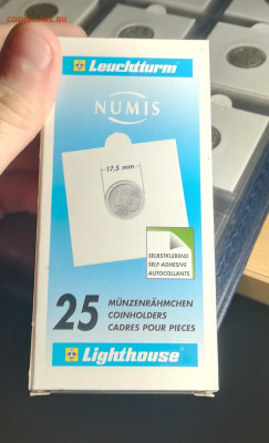 Куплю холдеры Leuchtturm NUMIS - IMG_20190919_202840