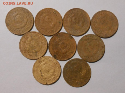 Ранний СССР.1 копейка.9-шт.До 25.09.2019 г.в 22-00 мск. - 63