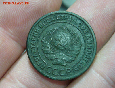 2 копейки 1924 гладкий гурт - 23-09-19 - 23-10 мск - 55