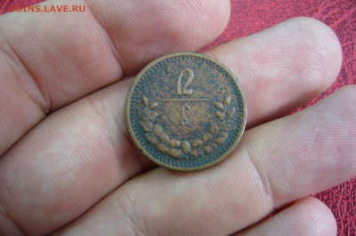 2 мунгу 1925 - 23-09-19 - 23-10 мск - P2160935.JPG