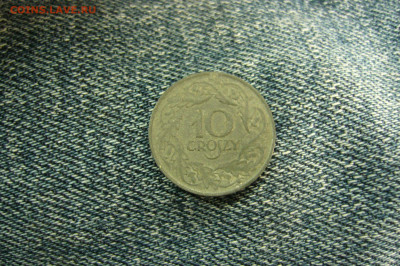 1 - 10 - 20 грошей 1923-1939 цинк - 23-09-19 - 23-10 мск - P2160978.JPG