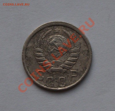 15 коп. 1942год  ОЦЕНКА - DSCF5323