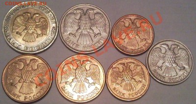 монеты 1992  до 20.07.11.короткий - 1992 г _2