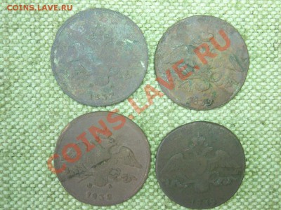2коп массоны до 21.07.11г 22.00(мск) - SPA51226.JPG