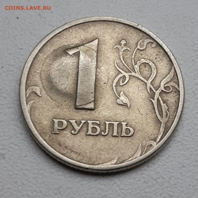 Рукоблуды и прочие повреждения монет вне мд - 20190920_082632