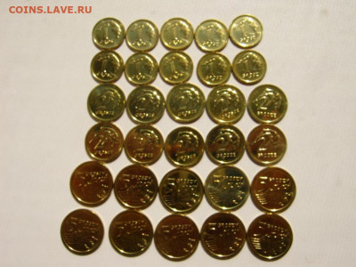 Польша 1, 2, 5 грошей 2014 10 комплектов до 22:00 23.09. - IMG_4961.JPG