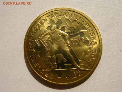 Польша 2 злотых 2014 Польская олимпийская сборная Сочи 23.9 - IMG_4979.JPG