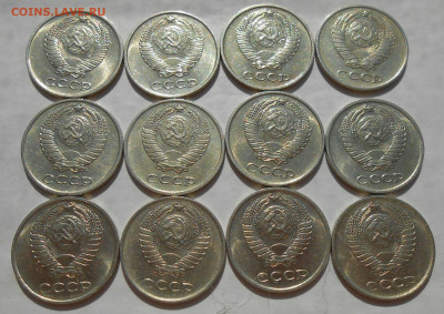 10 копеек 1961-1991 (26 шт) в блеске до 26.09.19 г. 22:00 - 10.JPG