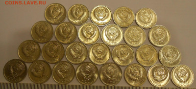 10 копеек 1961-1991 (26 шт) в блеске до 26.09.19 г. 22:00 - 7.JPG