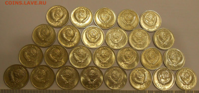 10 копеек 1961-1991 (26 шт) в блеске до 26.09.19 г. 22:00 - 5.JPG