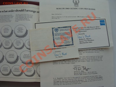 Набор монет.Олимпиада -80. ПРУФ. с Сертификатом.Серебро 28м. - DSC06241.JPG