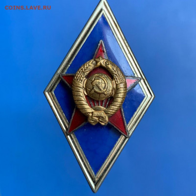 РОМБ ммд ВВУ до 25.09 - 22:00 мск - 30E2A685-6076-4855-9B8C-D86C63A2B6A5