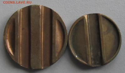 Жетоны Министерство торговли СССР № 20, №3 22-00 23 09 2019 - МТ 20 3 об.JPG