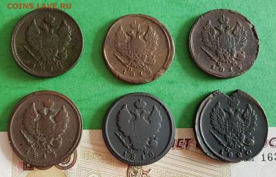 2 Копейки 1811 - 1820 6 шт     22:00 по МСК 25.09.19 - 2 копейки 1811_1820 6 шт аверс