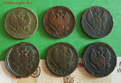 2 Копейки 1811 - 1825    22:00 по МСК 25.09.19 - 2 копейки 1811_1825 6 шт аверс
