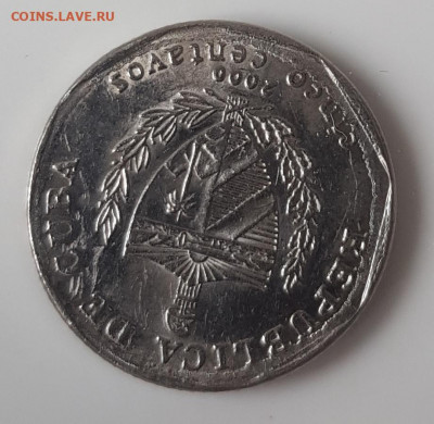  26.09.2019 22:00 - 20190915_105734