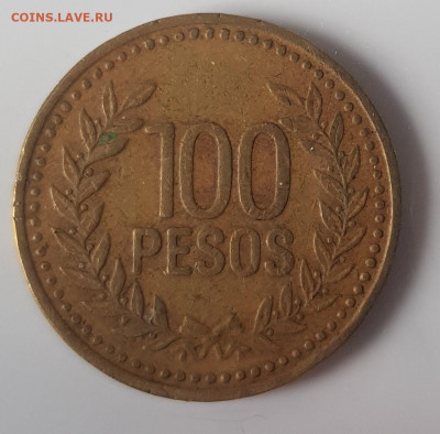  26.09.2019 22:00 - 20190915_105808