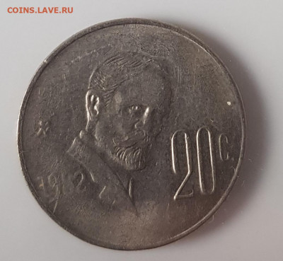  26.09.2019 22:00 - 20190915_110032